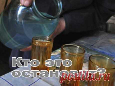 Алкоспиртоубийцы народа. Споить забайкальцев тонными «паленой» водки планировала бизнес-вумен из Читы - 26 Сентября 2016 - Russia-Asia-Siberia