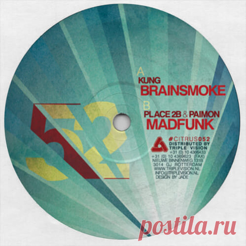 Kung / Place 2B & Paimon - Brainsmoke / Madfunk » © freeDNB.com - Fresh Releases: Free Download in MP3 320 kbps, FLAC, WAV For DJs.