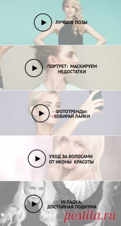 Лондон ждет!