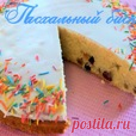 Пасхальный бисквит "Творожный" Кулинарный рецепт