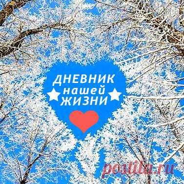 Календарь на любой год.