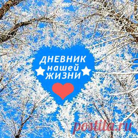 Календарь на любой год.