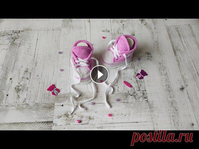 Вязаные пинетки кеды крючком. Подробный мастер-класс. Мой канал о вязании.В этом видео я покажу, как связать пинетки кеды крючком.Пряжа:Alize Superlana Klasik, 100гр/280 м., color 55;YarnArt Baby, 50гр/50...