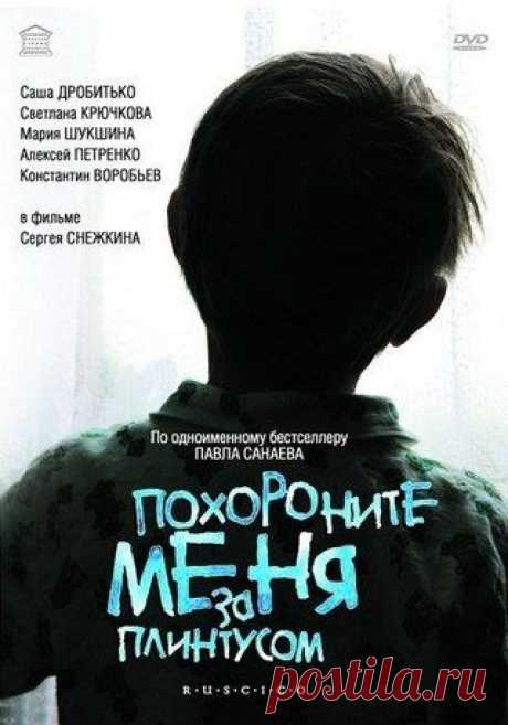 Мои закладки