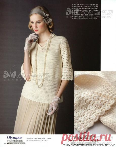 ЭЛЕГАНТНЫЙ ПУЛОВЕР. КРЮЧОК