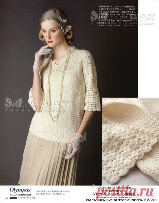 ЭЛЕГАНТНЫЙ ПУЛОВЕР. КРЮЧОК