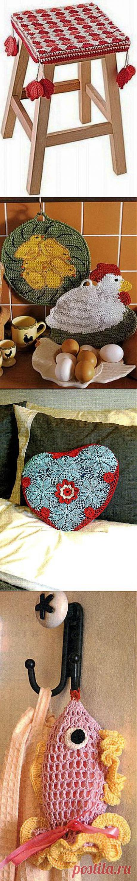 для дома-крючком