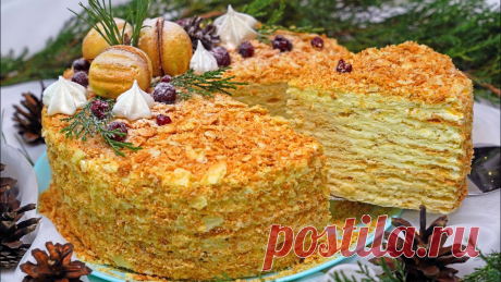 САМЫЙ ВКУСНЫЙ "НАПОЛЕОН"!!! ИДЕАЛЬНЫЙ Рецепт Домашний Торт Рецепт | Кулинарим с Таней Диаметр 21 см., вес 1,5 кг.(без декора, только коржи и крем)Тесто:+/- 450 г муки, 0,5 ч.л. соли250 г сливочного масла1 среднее яйцо1 ст.л. уксуса (6-9%)150 мл водыКрем:250 г сливочного масла500 г сгущенного молокаВаниль