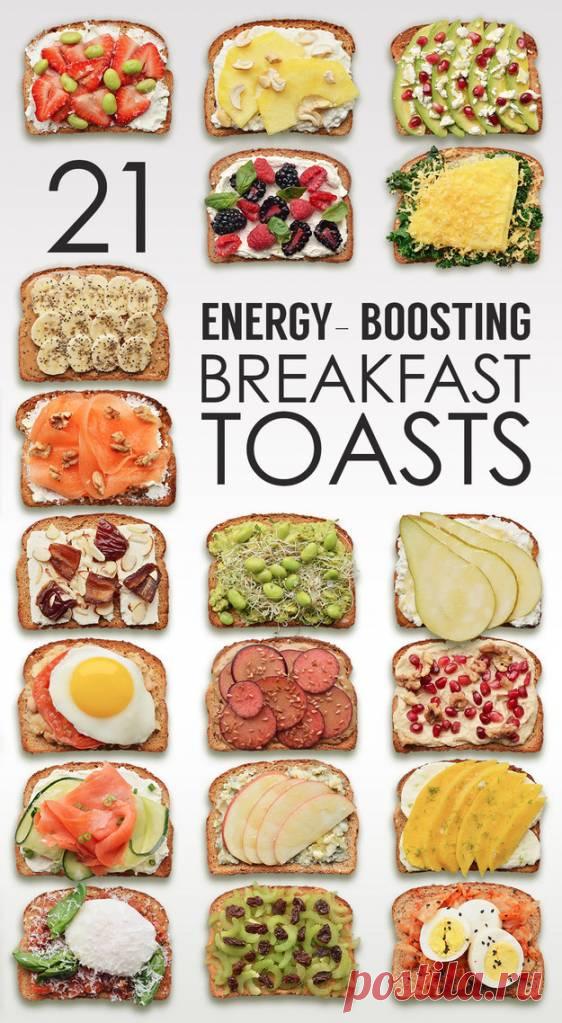 21 ИДЕЯ ДЛЯ ПРАЗДНИЧНЫХ БУТЕРБРОДОВ