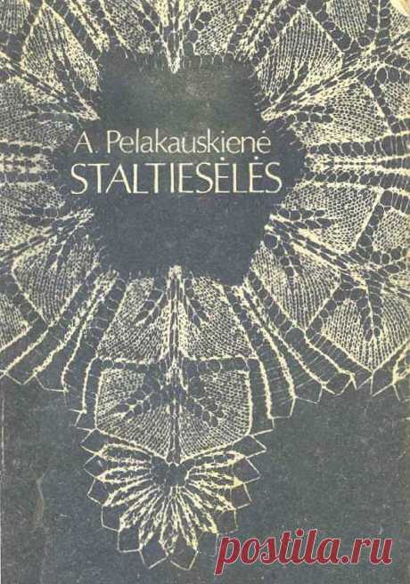 Staltieseles. Mezgimas