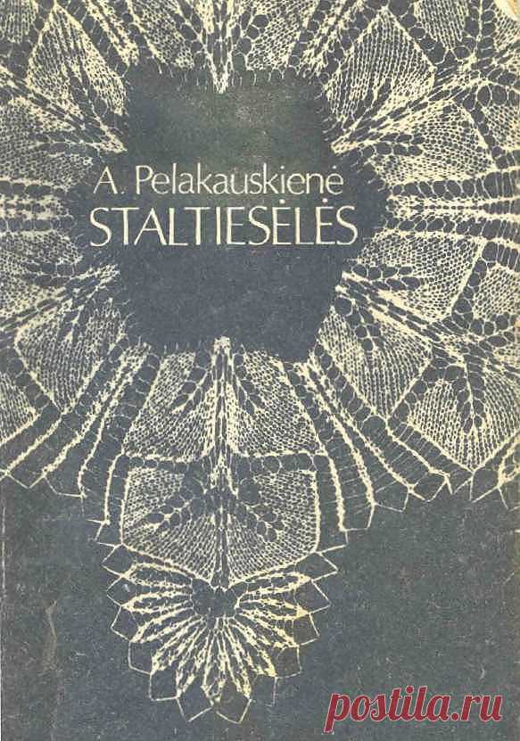 Staltieseles. Mezgimas