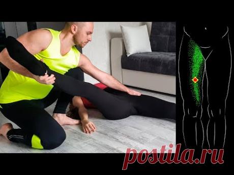 БОЛЬ В БЕДРЕ И ПАХУ 🔴 Приводящие мышцы бедра ⭐ SLAVYOGA