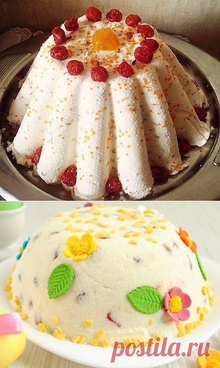 (48) Одноклассники