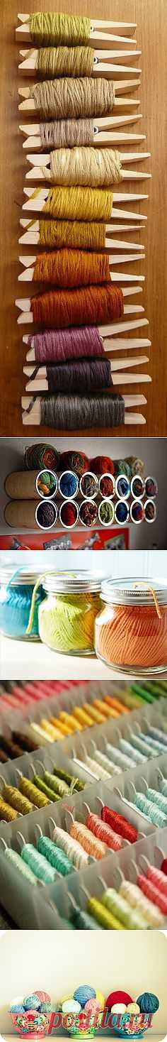 идеи хранения пряжи и ниток