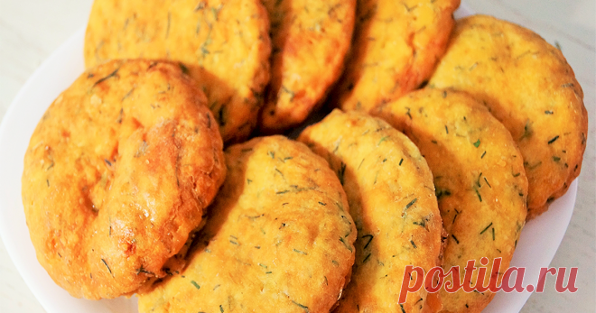 Лепешки с чесноком и зеленью за 15 минут Автор рецепта Очень Вкусно! Классный рецепт - Лепешки с чесноком и зеленью за 15 минут! Предлагаю рецепт быстрых и Очень вкусных лепешек с чесноком и зеленью на скорую руку!

https://www.youtube.com/watch?v=d0rrOCR_svg