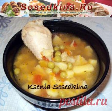 Куриный суп с цветной капустой и зелёным горошком.

СОСТАВ:
Курица (филе, голень, бедро)- 500 гр
Морковь — 1 шт
Картофель — 3 шт
Капуста цветная — 0,5 шт
Горошек зелёный — 0,5 бан.
Помидор — 2 шт
Томатная паста — 1 ст.л.
Соль, специи.