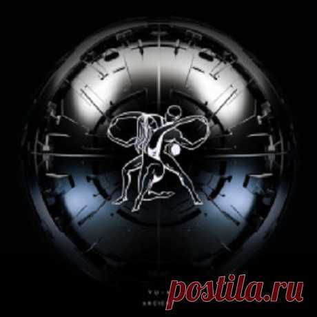 YU-1 - Ancient Devine Lipstick free download mp3 music 320kbps