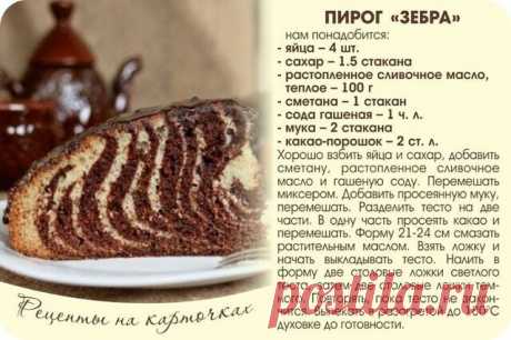 Пин содержит это изображение: Ошибка