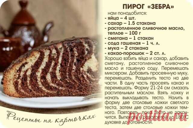 Пин содержит это изображение: Ошибка