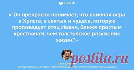 вдвоем лучше нежели одному: 8 тыс изображений найдено в Яндекс.Картинках