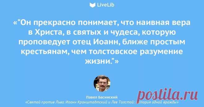 вдвоем лучше нежели одному: 8 тыс изображений найдено в Яндекс.Картинках
