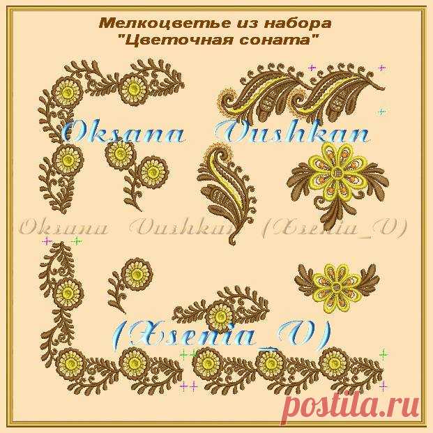 Ifotki.info - бесплатный хостинг фотографий для форумов, дневников, гостевых книг
