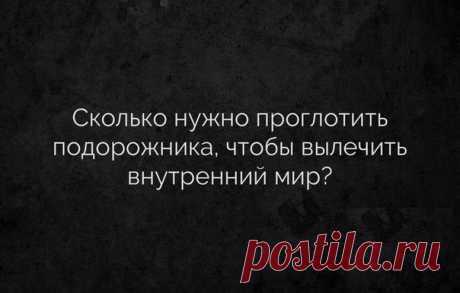 Федор Хруст «Чегуру».
https://goo.gl/uacWUD
Самая четкая книга о подростках, о суровой детской жизни без цензуры. Смешные истории в мемасиках, ржачные приколы над учителями. Первая любовь, первые деньги, первые драки.