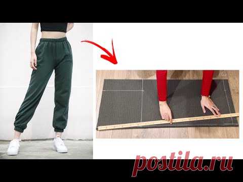Брюки-джоггеры DIY с карманами в боковых швах | Пошаговое руководство по шитью | Вырезать и сшить