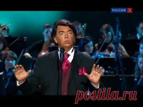 Романтика романса. Сергей Захаров / Телеканал Культура