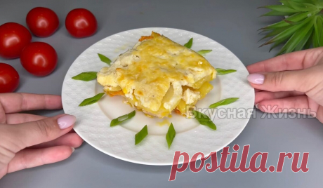 Показываю, что можно приготовить из куриной грудки и картофеля (простой и вкусный ужин) | Вкусная Жизнь | Яндекс Дзен