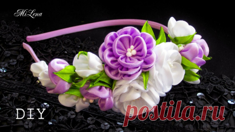 ОБОДОК КАНЗАШИ, МК / DIY Kanzashi Headband Для ободка с цветами потребуется: - лента атласная белая (ширина 4 см) - 2 м - лента атласная лиловая (ширина 4 см) - 1,5 м - лента атласная салатовая (ширин...