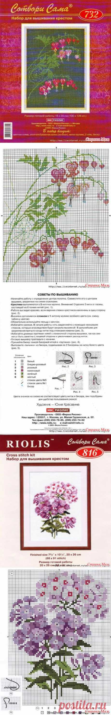 Вышивки крестиком. Цветы. - Клуб рукоделия - Страна Мам