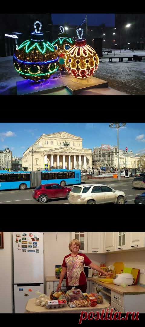 Декабрьский калейдоскоп житейских мелочей.. - YouTube
