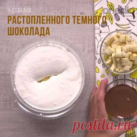 Onedio Кухня - Главная