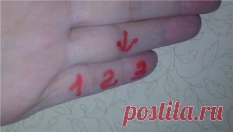 Посмотрите на свой мизинец. Вы знаете что это означает? - Тайны Мистика Ритуалы - Информационно - развлекательный портал.