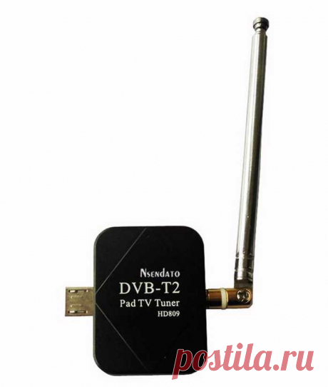 Цифровая приставка DVB-T2 Nsendato DVB-T2 Pad USB TV Tuner stick