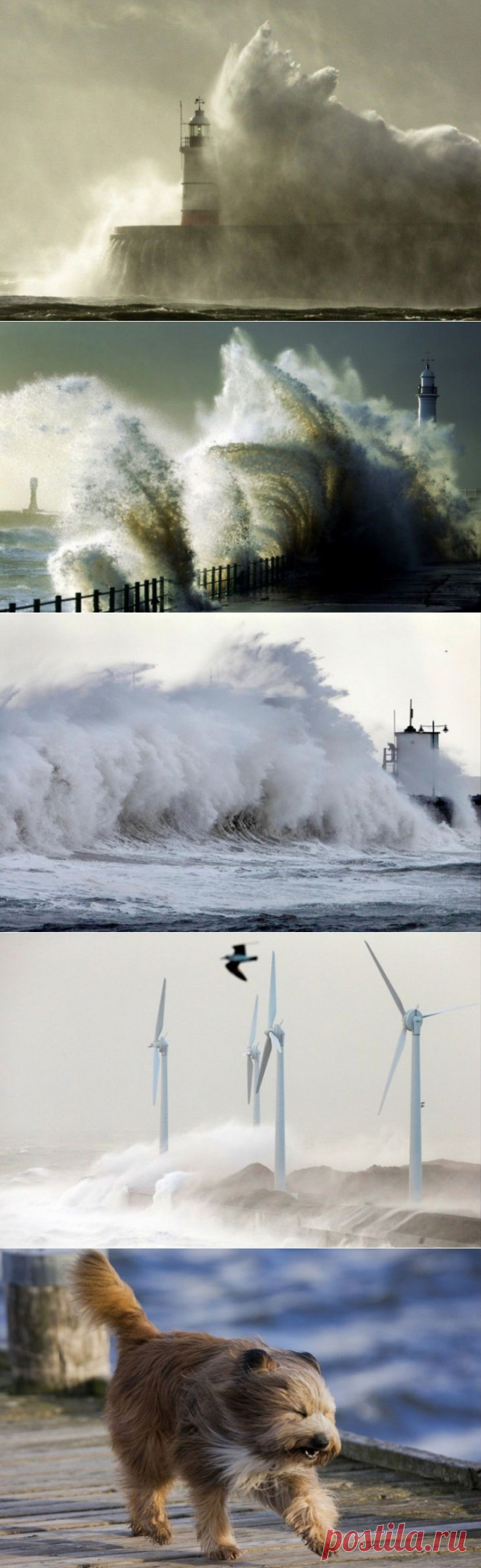 Святой Иуда - впечатляющие кадры шторма в Европе | Непутевые заметки