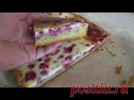 Невероятно вкусный пирог// Песочный пирог с земклуникой пальчики оближешь