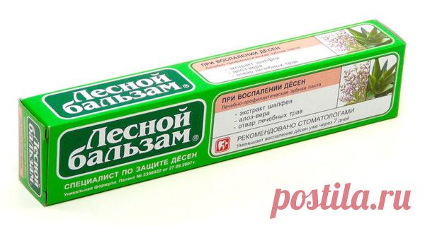 Зубная паста при пародонтите - виды, характеристики, применение