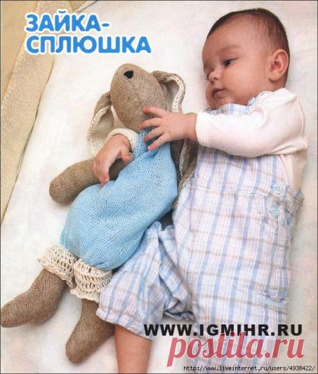 Развивающая игрушка для малыша Зайка-сплюшка. Спицы.