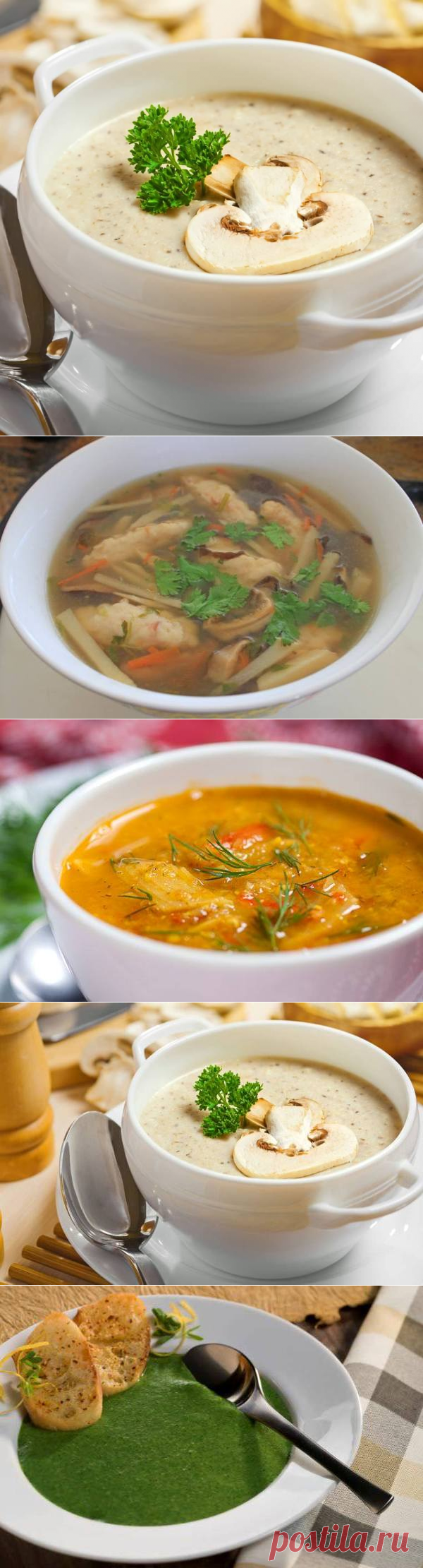 10 рецептов необычных супов из Сербии - Первый Женский