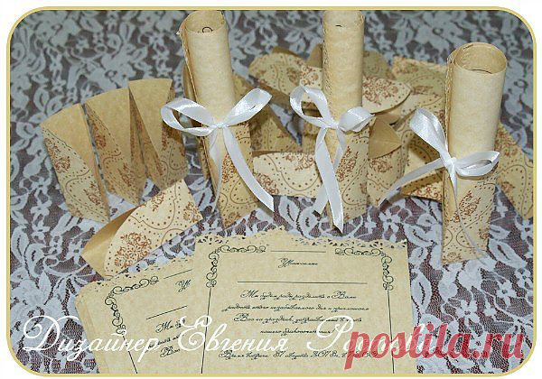 Свиток в футляре. Цена 120-150тг.