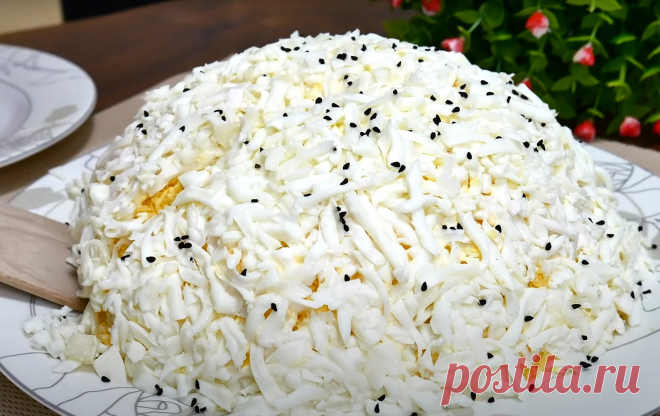 Всегда готовлю так на Новый год. Невероятно вкусный и красивый салат 