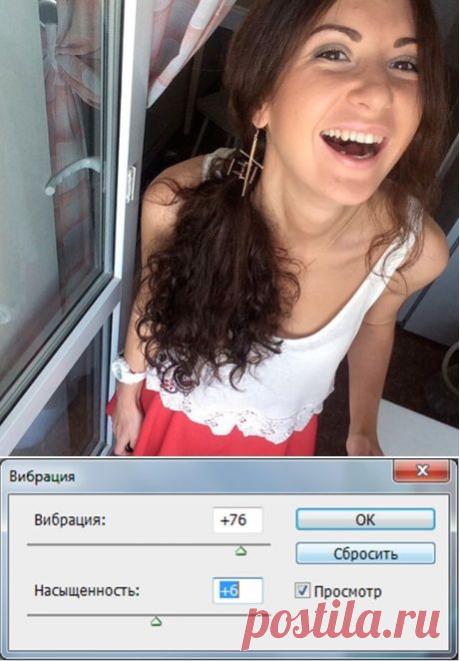Как усилить цвета в фотошопе - AAA. Блог. Лариса Гурьянова - Группы Мой Мир