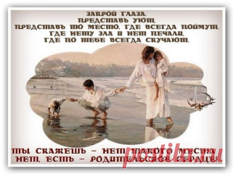 Одноклассники