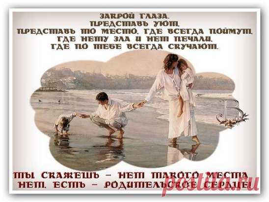 Одноклассники