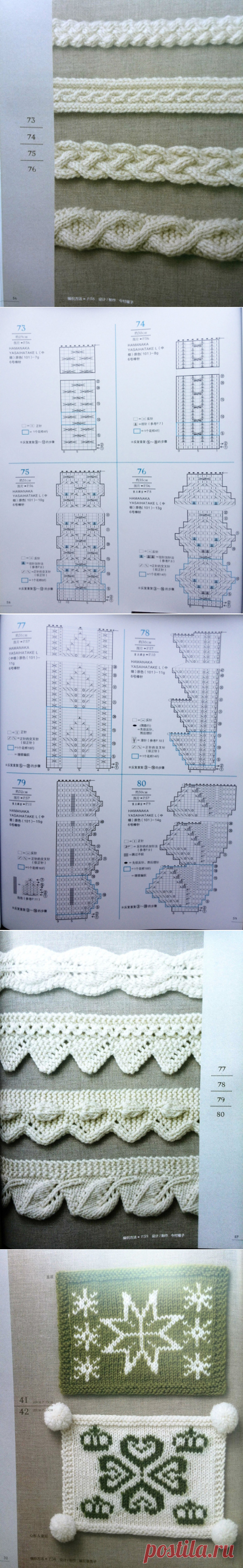 Без заголовка