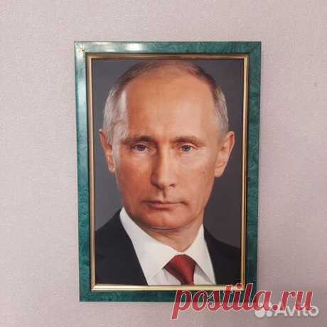 Авито — Объявления на сайте Авито