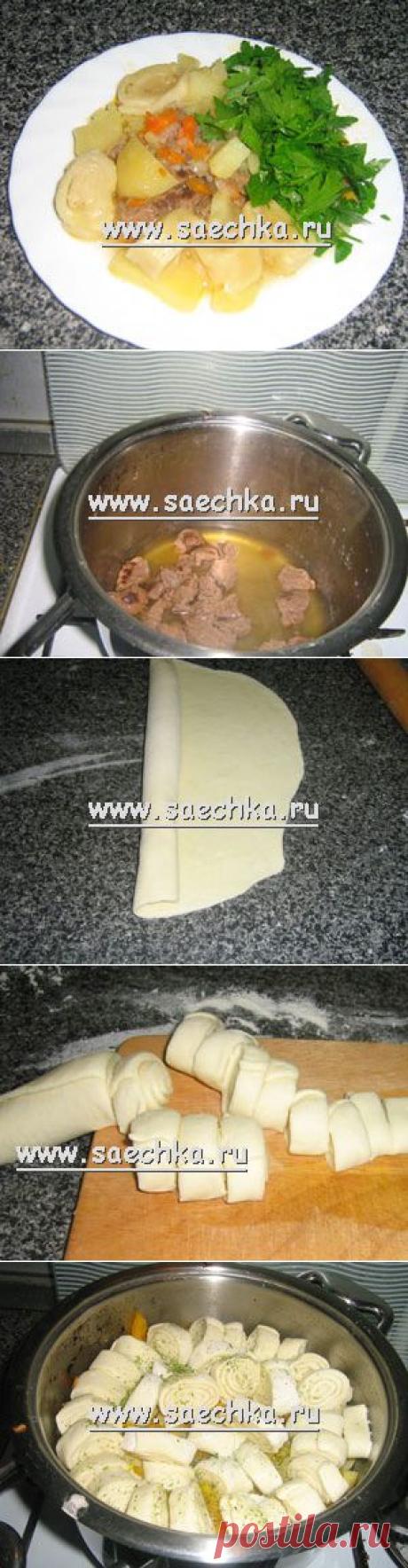 БЛЮДО ВЫХОДНОГО ДНЯ. Штрудли — немецкая кухня | Наш дом