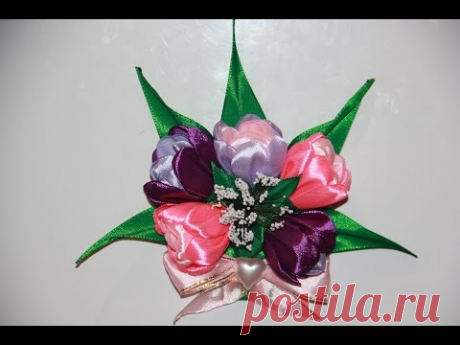 ❀ Магнитик  с  цветами  /  тюльпаны  из  лент ❀